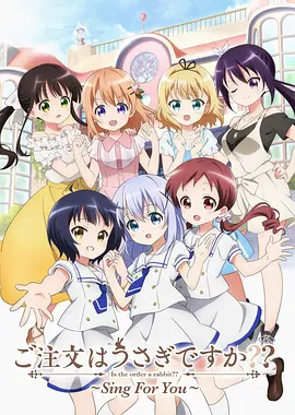 色涩五月天