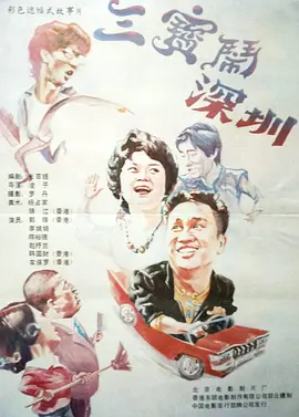 久久久久久亚洲精品影院