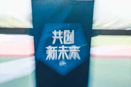 岳母女婿