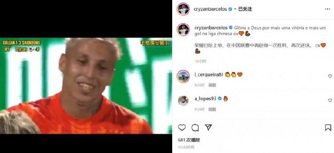 欧美婷婷在线