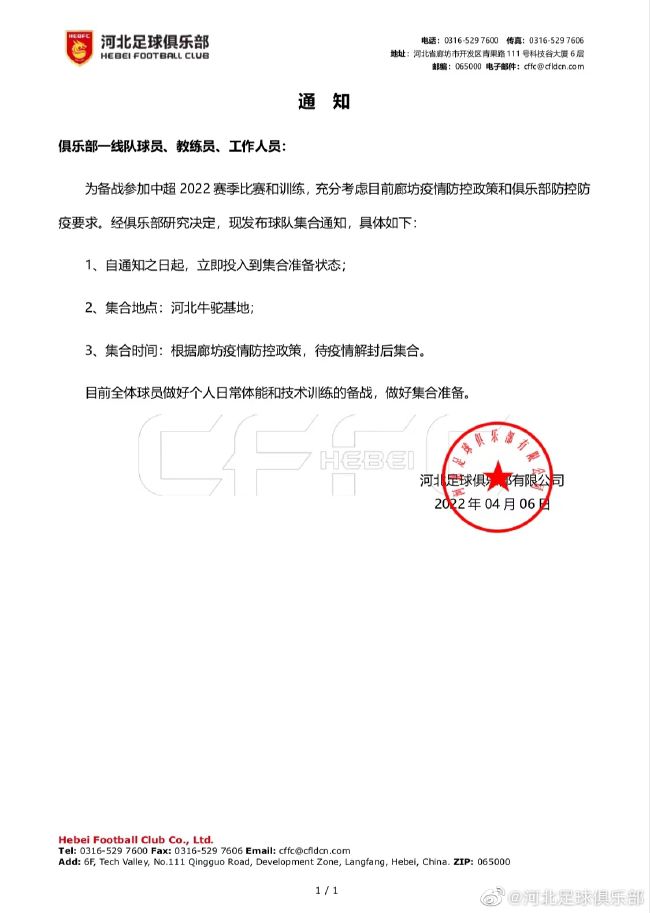 97精品久久久久中文字幕