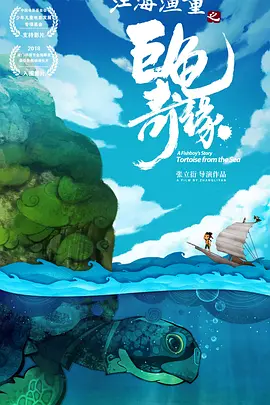 国产亚洲一区二区三区啪