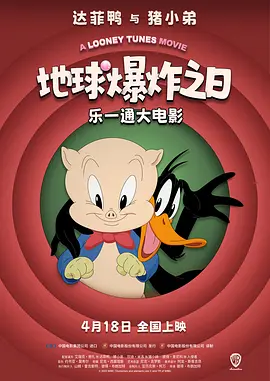日韩午夜三级在线
