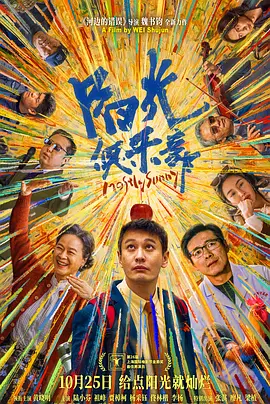 天堂一区