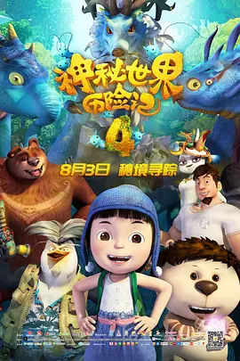 欧美日韩一级黄色片