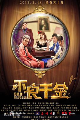 免费观看一区