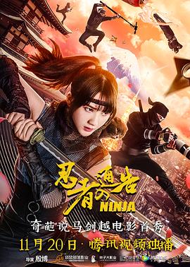 色狠狠色狠狠综合天天