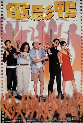 天天射夜夜骑