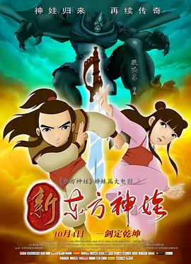 五月婷婷六月丁香