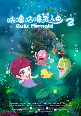 国产欧美国产精品第二区