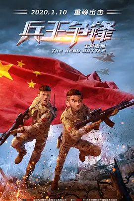 5g影院天天5g爽天天看免费