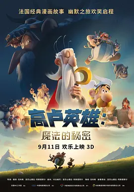天天伊人网