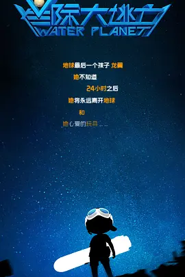 国产亚洲日本