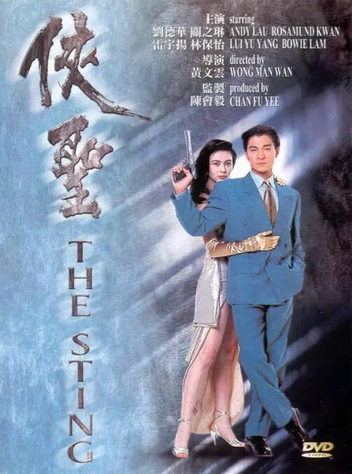 2019精品国产品免费观看
