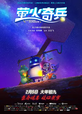 精品久久久久久国产偷窥
