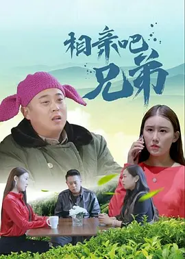 亚州一级