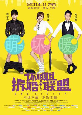 久久伊人草