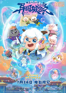 亚洲成av在线