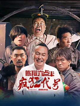 一本大道香蕉久在线不卡视频