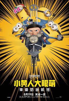 最新精品亚洲成a人在线观看