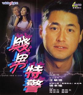 宾利影视