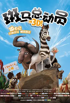 一级做a爱过程免费视频高清