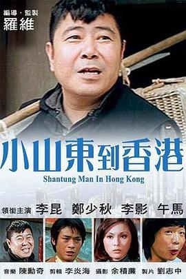 亚洲免费精品视频