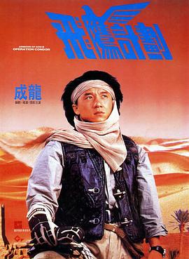 精品视频中文字幕