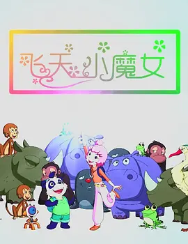 久久青青视频
