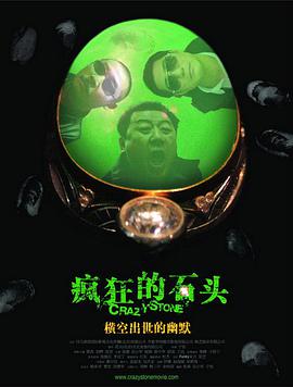 亚洲色图38p