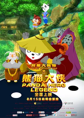 亚洲欧洲视频
