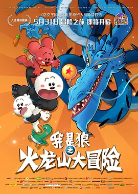 只穿比基尼跳舞的视频
