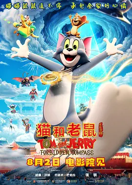 情欲少妇100