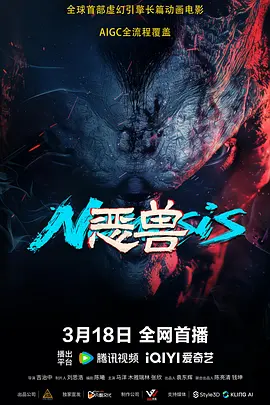 后宫导航