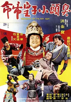 丁香六月情