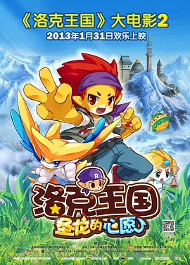 狠狠干伊人