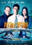 亚洲一区二区三区网站
