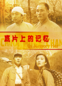 挠孙尚香脚心
