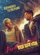 色呦呦网站入口