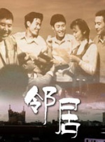 日韩欧美中文字幕出