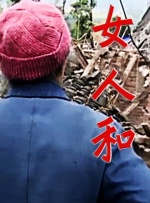 最近中文字幕资源8