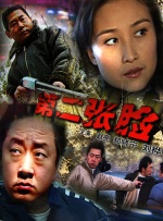 在线国产福利