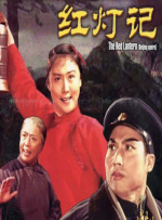 再深一点灬舒服灬太大的视频介绍