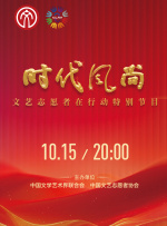 国产精品日日