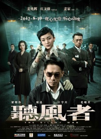 69理论片
