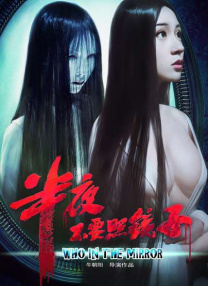 秋霞午夜一级理论片久久