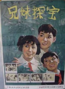国产精品青青