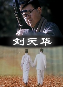 国产精品免费_区二区三区观看