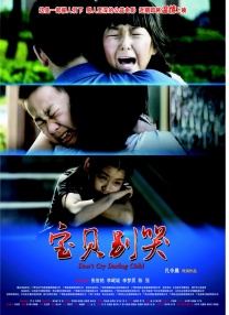 国产成人一区二区在线不卡