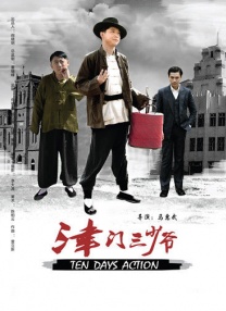 午夜毛片免费看